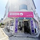 중화면옥 | 원주맛집 찾다가 다녀온 무실동맛집 중화면옥 후기