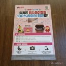 용해통닭 이미지