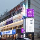 더힐링샵 이미지
