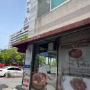 궁전 솥가마 사우나 이미지