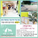 조암카페 이미지
