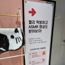 플레이인더박스 이미지