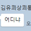 버글버글호프 이미지