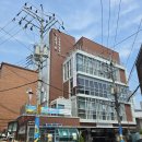 왕십리2동 주민센터 이미지