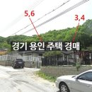 서리로101번길 이미지