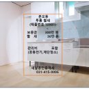 우성마트 이미지