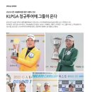 탑 드림투어 이미지