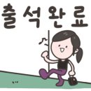 어거스트클라이밍