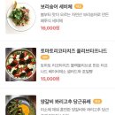 슬로우파머스 네이버블로그