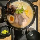 명공방