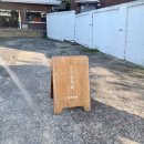 상주장 호스텔 이미지