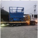 부산고소작업대 | 리프트 완벽한 선택! 협성종합렌탈의 고소작업대 렌탈 후기