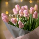 ✨️EVENT✨️ 🥰꿈꾸라님의 반찬 세가지 맞추기🥰 이미지