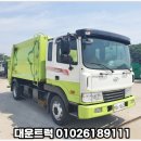(유)삼능기계 이미지