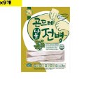 아하 이미지