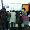 북구 빙상센터 입구 이미지
