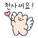 그레그커피 이미지