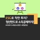 현대BYC 이미지