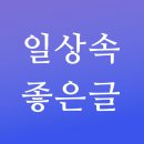 한국의 금융종합과세,금융투자소득세 유예,폐지 논쟁?. 파급효과는? (주식, 채권,사모펀드,,부동산, 금,등) 이미지