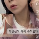 아지야스튜디오 | August 🩵