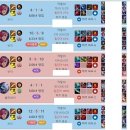 개꿀잼PC 이미지