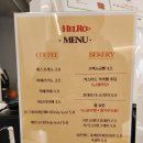 춘천빵집 헬로베이크샵 소금빵이 맛있는 신상카페