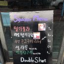 서귀동-30 | 언제가도 좋은 우리동네 사랑방 카페! 서귀포 서귀동 올레시장 이중섭거리 근처 메치카불라 후기 (feat...