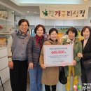 소사노인복지관 이미지