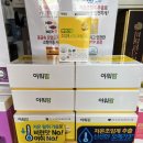 선부약국 이미지