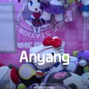 뽑기1번가 이미지