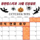 킴스치과 네이버블로그