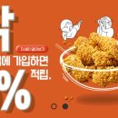 비비큐 이미지