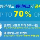 주노네일 이미지