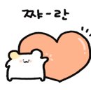 뽑리단길 이미지