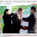 티엠시 이미지