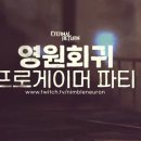 원프로기획 이미지