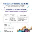 비디오컴퍼니 이미지