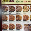 커피초이스 이미지