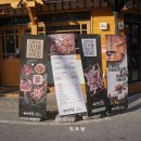 세븐일레븐 광주하남금호점 이미지