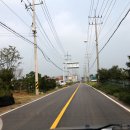 하성삼거리