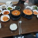 신중앙식당 이미지