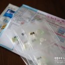 등산세상