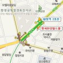 홍대스타공인중개사사무소 이미지