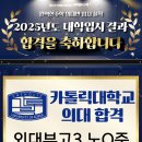 목동준수학학원 이미지