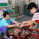 늘사랑 지역아동센터 이미지