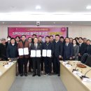 청당새텃말구역 도시개발사업