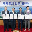 (주)영창중공업
