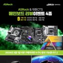 대원씨티에스(주) 이미지