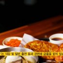 옥천면옥 이미지