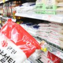 삼성식품 이미지